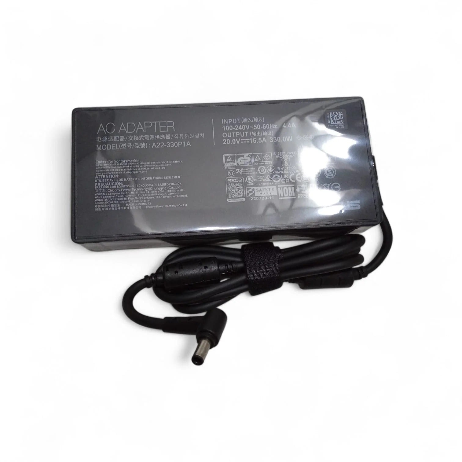 ASUS 300W advertised laptop charger with 20V output and stated 16.5A current for compatible gaming and high-performance laptops at SAMMANPC Jordan